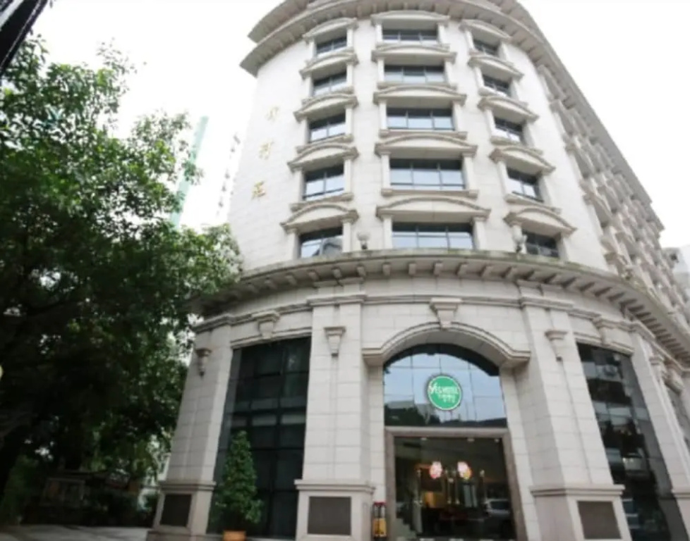 Guangzhou Xinheyuan Hotel