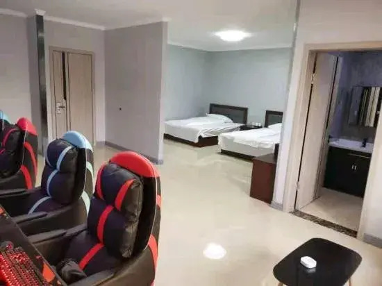 Haolaiwu E-sports Hotel