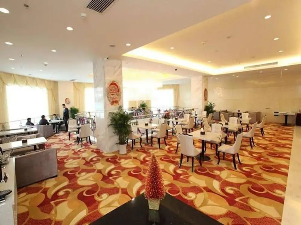 New Beacon Xu Dong International Hotel