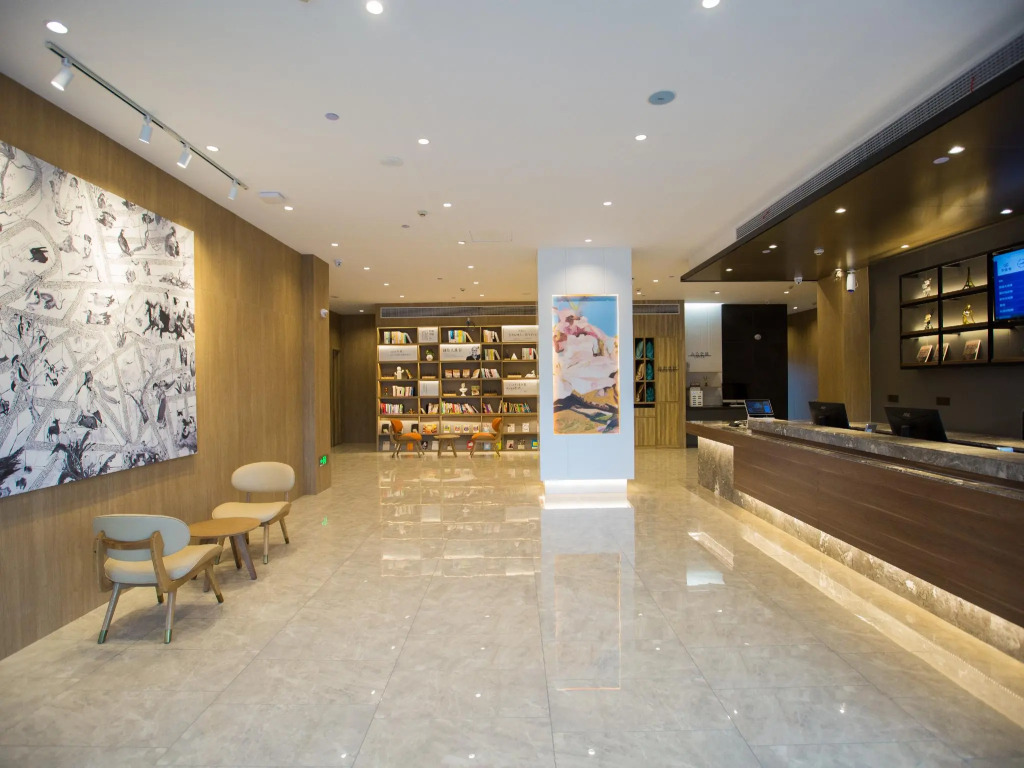 Hanting Premium Hotel Youjia Jiangyin Xiagang