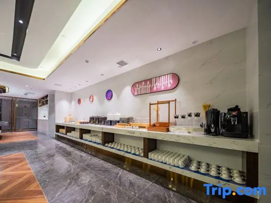 Yitel Zhishang Hotel (Zhangye West Railway Station Bell and Drum Tower Branch)