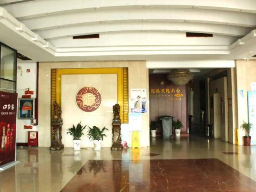 Jinmao Hotel