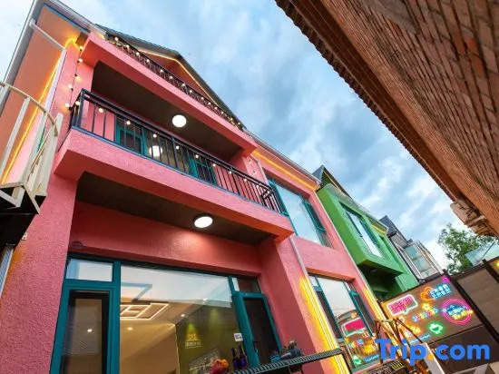 Beijing Huairouxuan Homestay (Hongluo Temple)