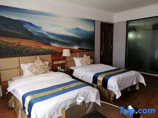 Tianju Caohai Holiday Hotel