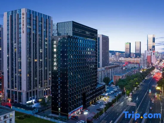 Madison Hotel Shuiyilan  Zhongtianjian Plaza Lanzhou West Railway Station