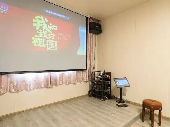 Ji  Yuan  Ju Homestay