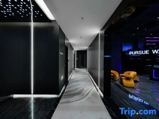Pursue Waves E-Sports Hotel (Shanghai Minhang Jiaotong University Huashi University Zilong Road)