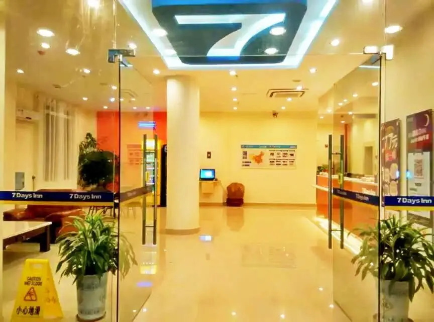 7Days Inn Shaoguan Lechang Darunfa