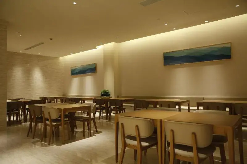 JI Hotel Shanghai Jinqiao