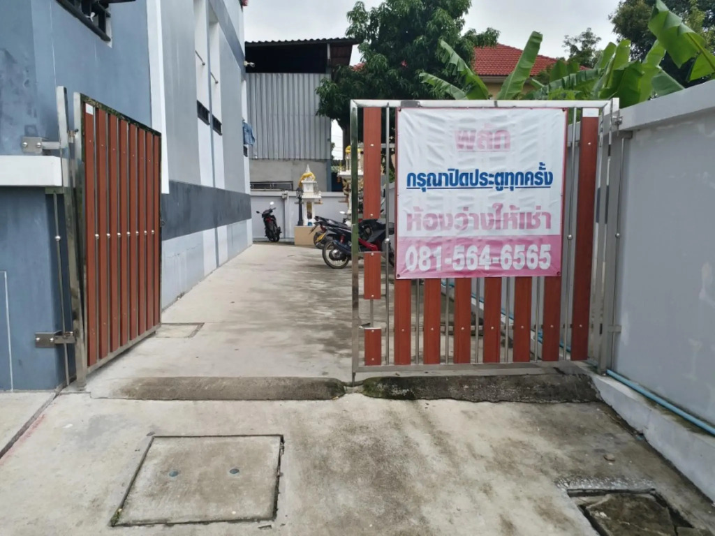 K&K Apartment