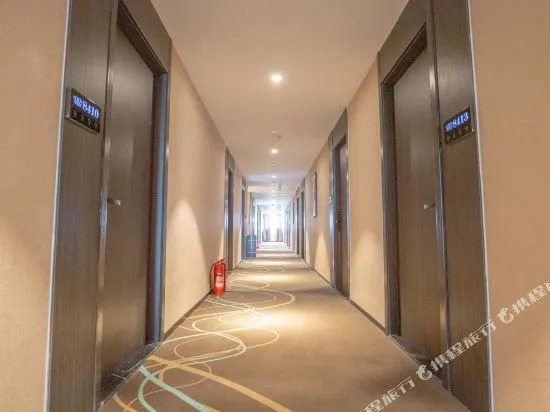 Xana Qingya Hotel