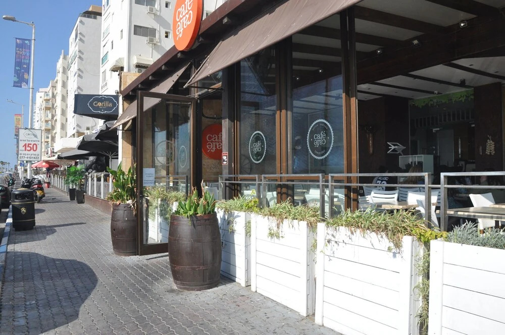 Isra Home Apartments Ben Gurion 81