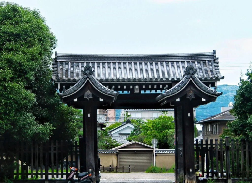 Seibido Inn - Hostel