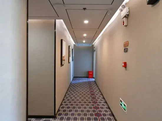 Lano Hotel (Enterprise Headquarters Base Zhenghonghui Store)