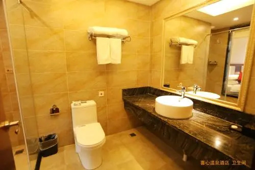 Xiling Xueshan Xixin Hotel