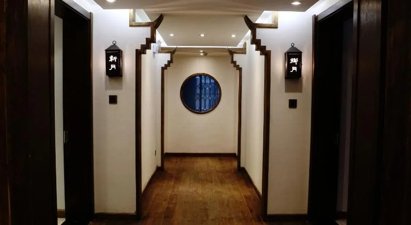 The Moon House