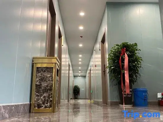 Youhe Express Hotel