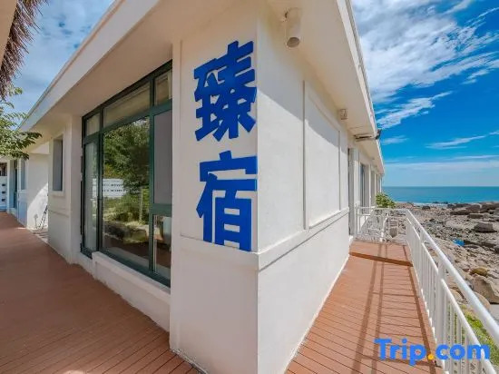 Zhensu Hotel