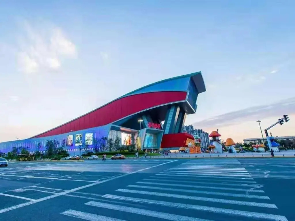 7Days Premium Harbin Jiangbei Wanda Store