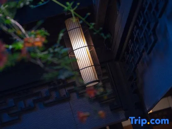 Zhenfengxuan Holiday Courtyard
