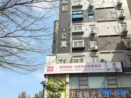 Shunyi Hotel (Shēnzhèn Běi Zhàn 6979 Shāngyè Zhōngxīn Diàn )