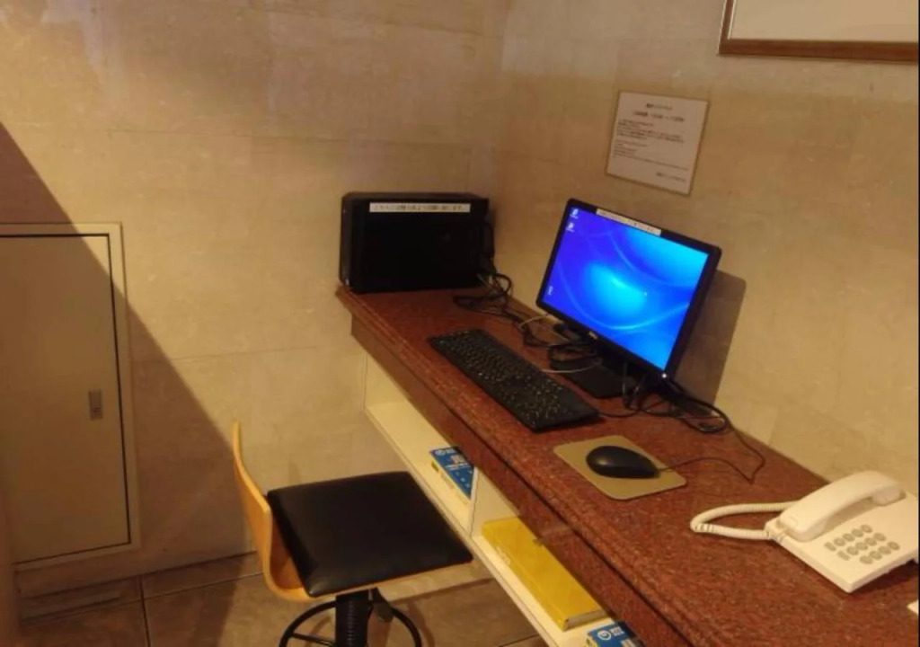 Kawasaki Green Plaza Hotel