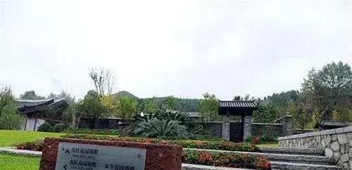 Samsara Hotel - Langzhong