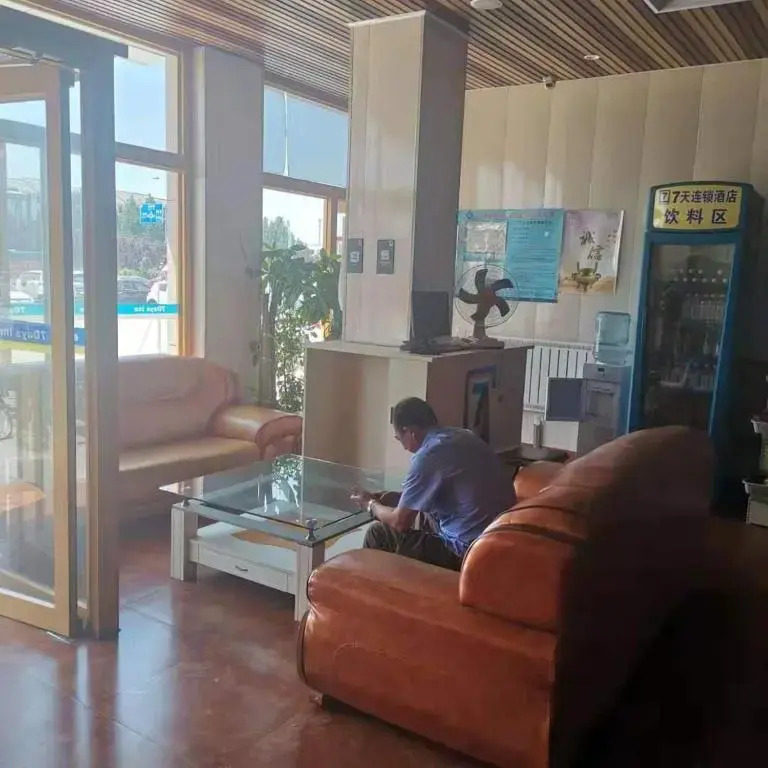 7Days Inn Guangrao Bus Terminal