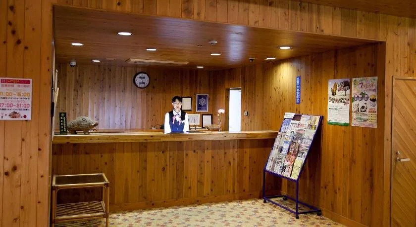 Kibi Kogen Resort Hotel