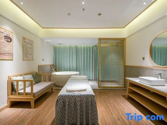 Yiyu Holiday Hotel