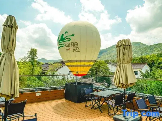 Yixing Xianyinju Private Hot Spring Homestay