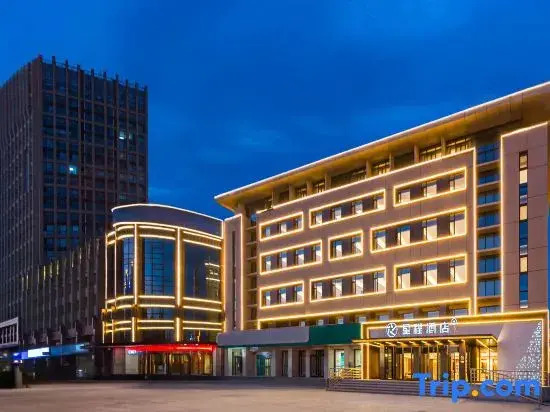 Starway Hotel (Tangshan Normal College Yuanyang City)