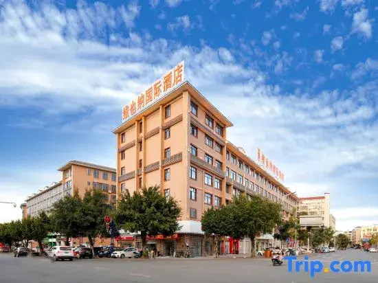 Vienna International Hotel (Meizhou Pingyuan Branch)