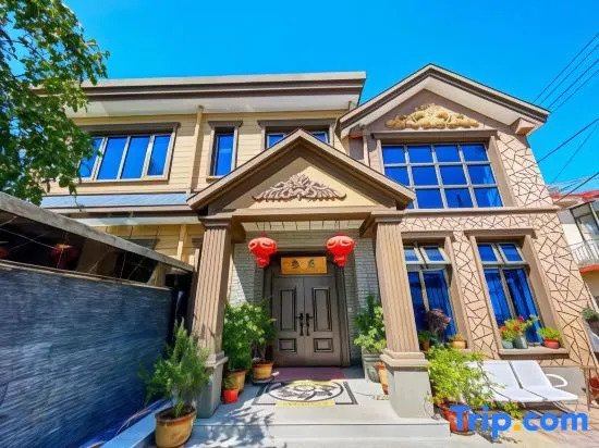 Shuianxiangju Boutique Homestay