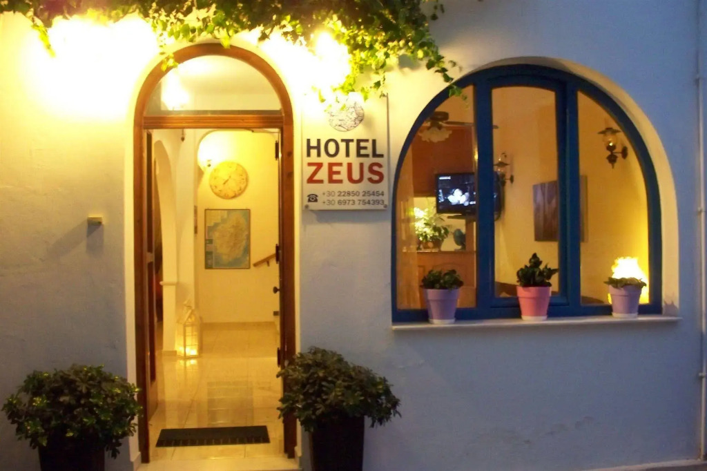 Hotel Zeus