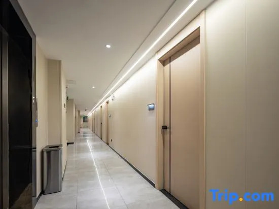 YESSIM Intelligent Hotel Yuexin Zhige (Sanya Commodity Street)