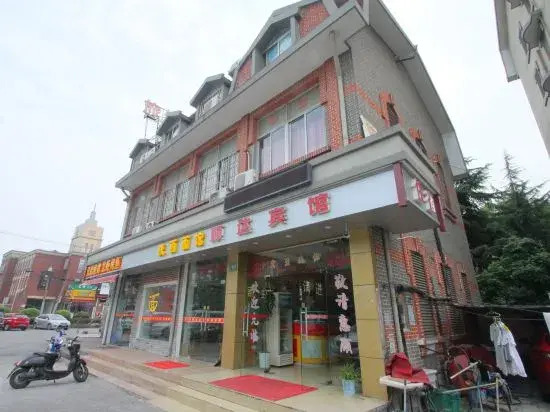Shunda Hostel