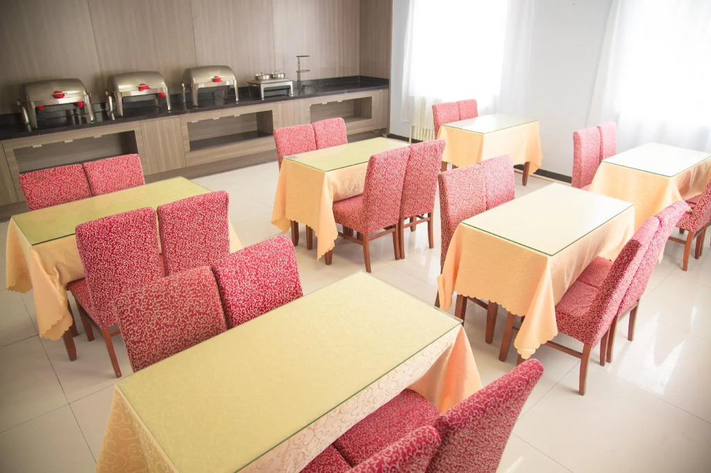Elan Inn Chengde Mountain Resort