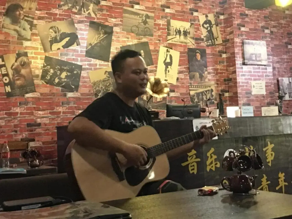 Libo Music Story International Youth Hostel