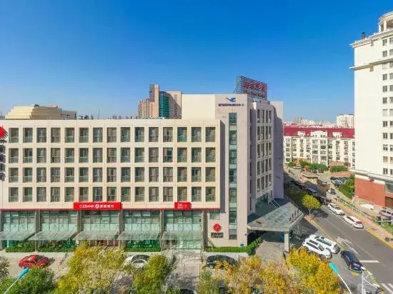Tianjin Binhai New Area Second Street Baiyun Hotel