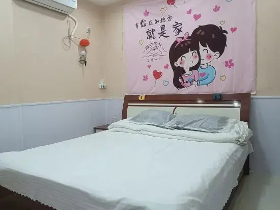 Longkou Huikeyou Hotel