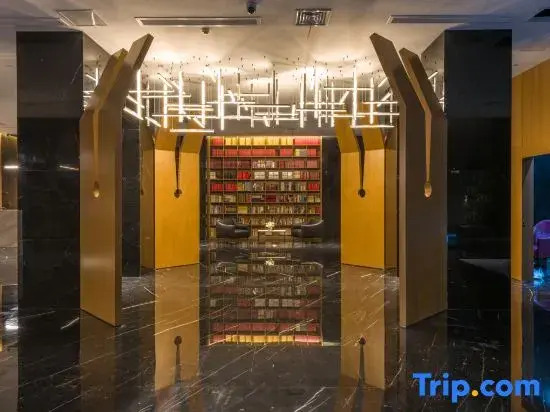 Ramada by Wyndham Wuhan Hankou Railway Station
