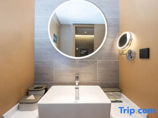 Atour Hotel Xian North High-speed Railway Station North Square
