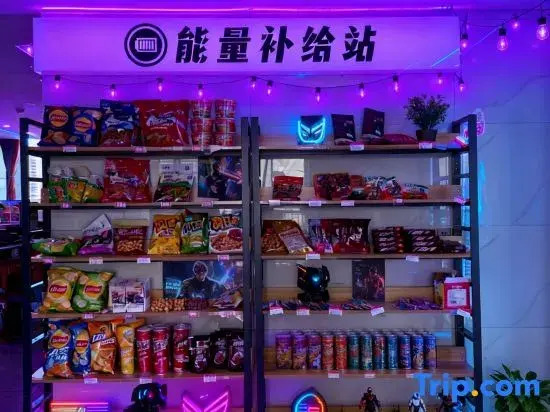 Nanning · Master Blaster · TNT E-Sports Hotel (Nanning Railway Station Guangxi University)