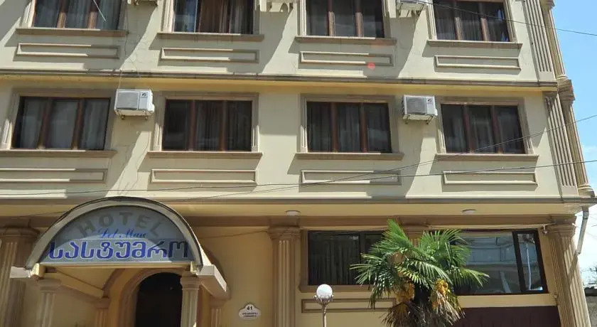 Hotel Del Mare