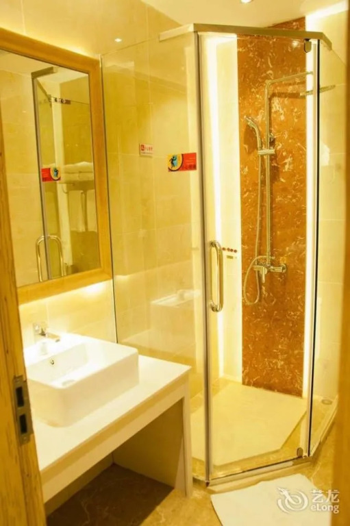 Dingdangtang City Inn - Shenzhen