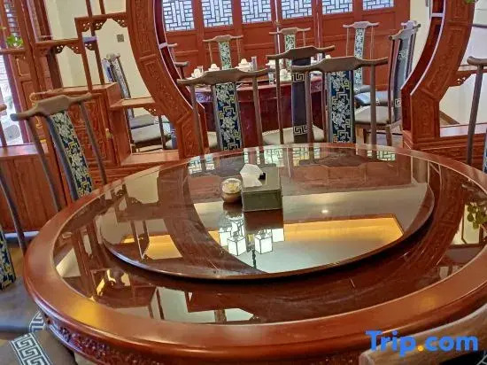 Tonghai Yuanheng Inn