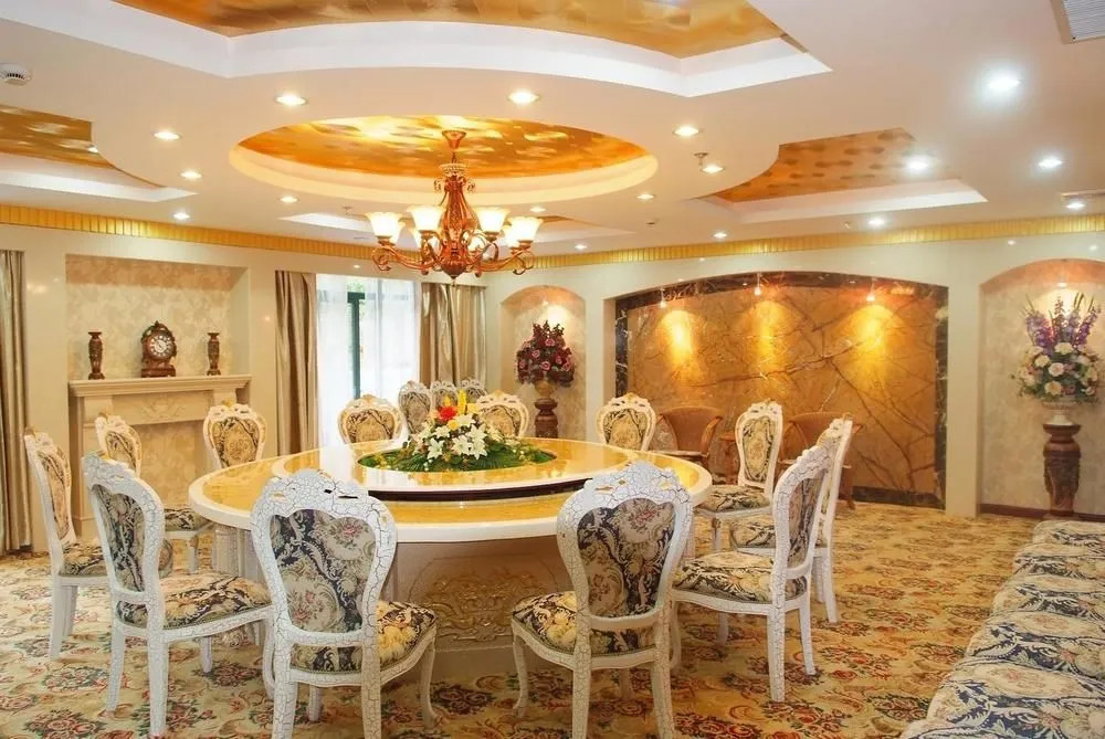 Huangshan Zhongshan International Hotel