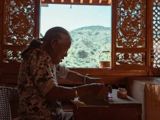 Gujing Inn