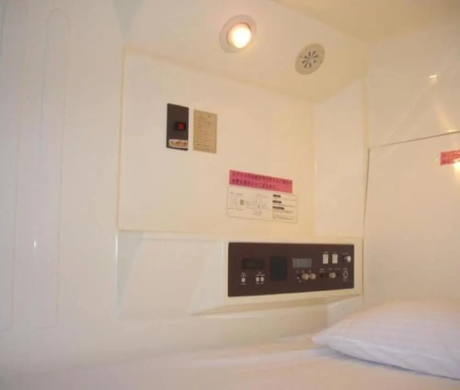 Capsule Inn Otsuka
